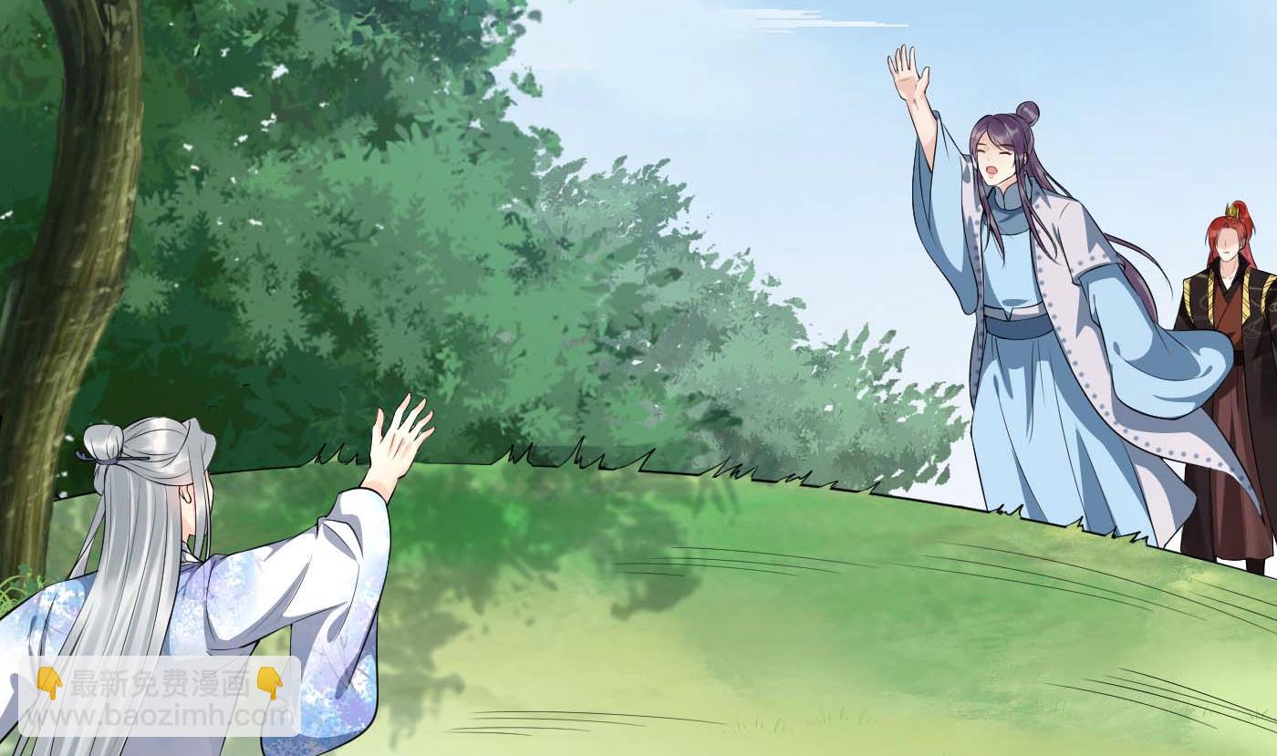 第90话 白仙师与阎弟子二三事(1/2)-第91话