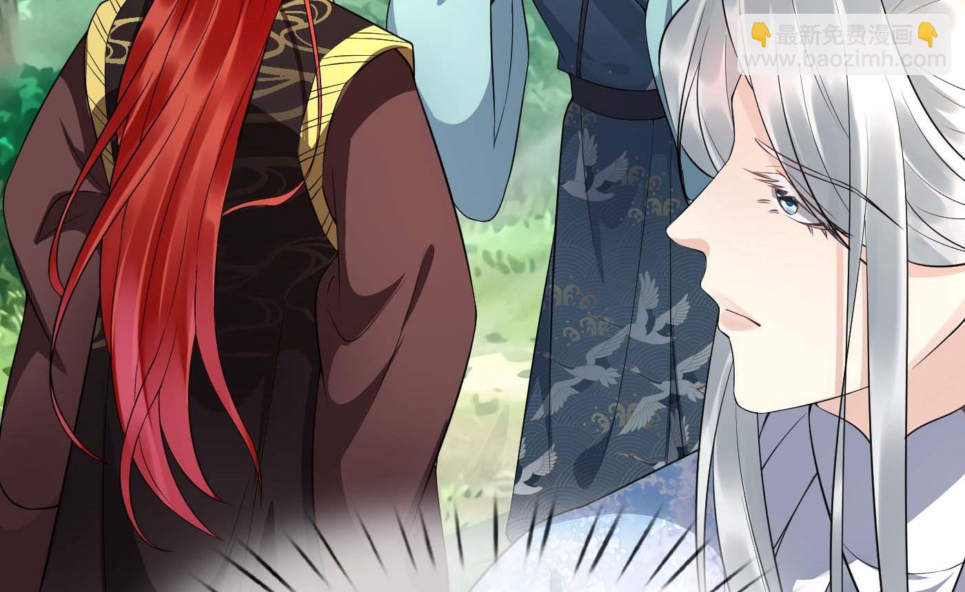 第90话 白仙师与阎弟子二三事(1/2)-第91话