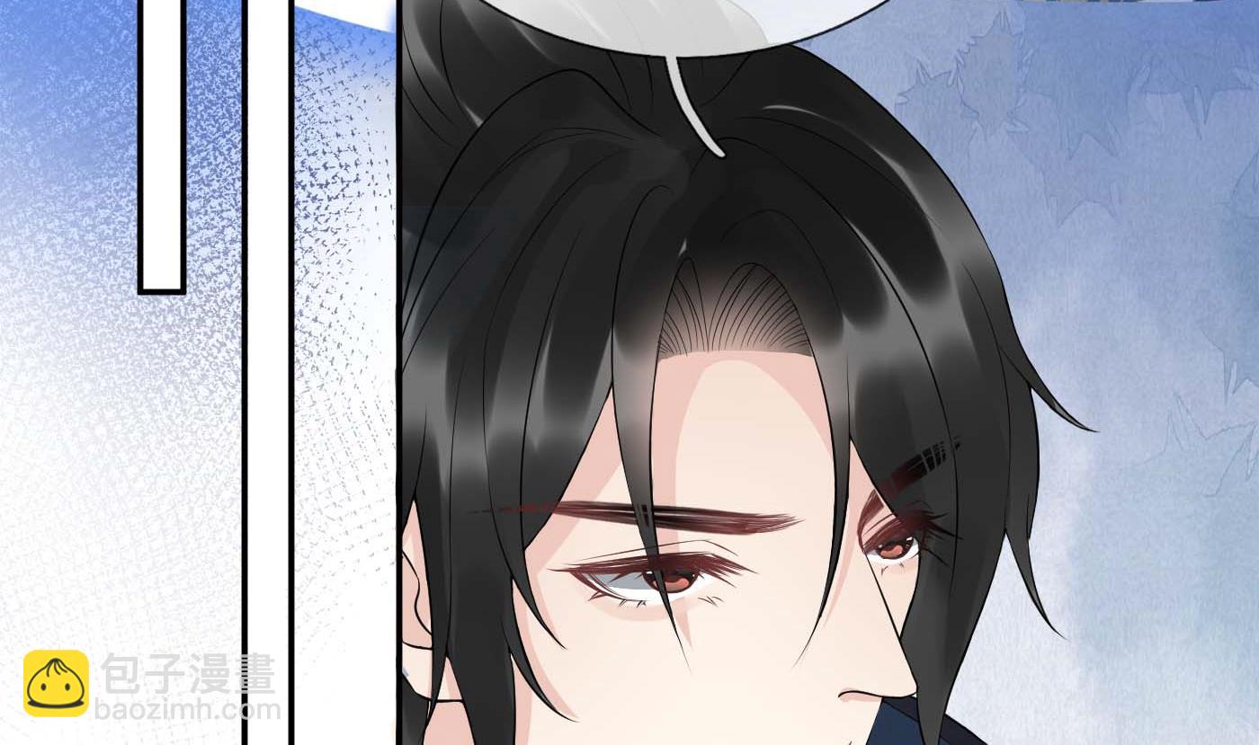 第90话 白仙师与阎弟子二三事(1/2)-第91话