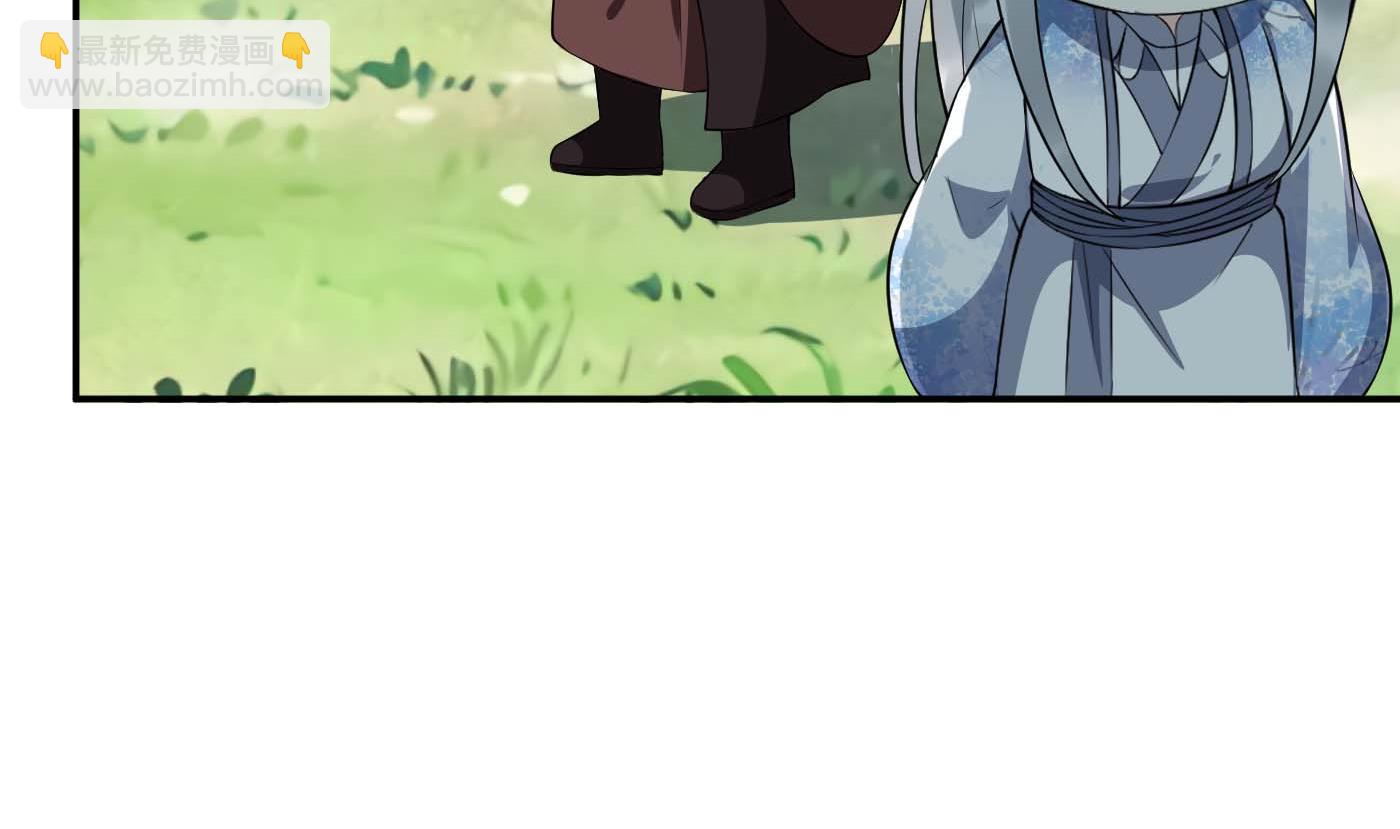 第90话 白仙师与阎弟子二三事(1/2)-第91话