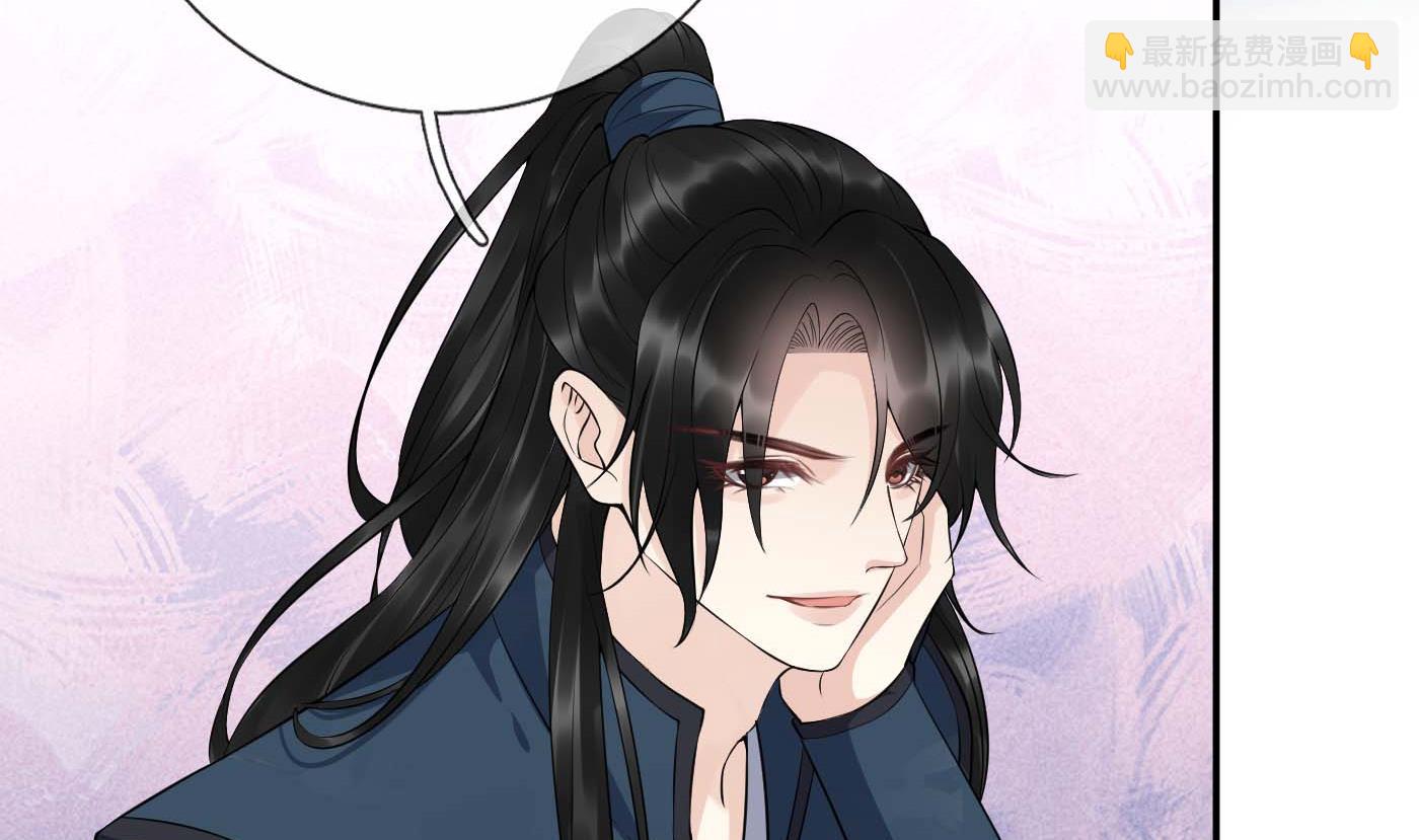 第90话 白仙师与阎弟子二三事(1/2)-第91话
