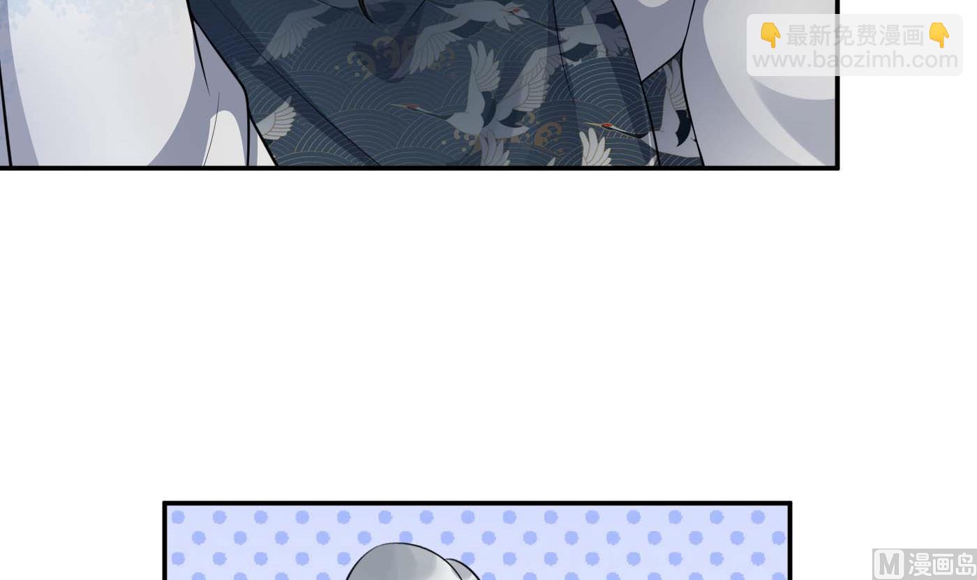 第90话 白仙师与阎弟子二三事(1/2)-第91话