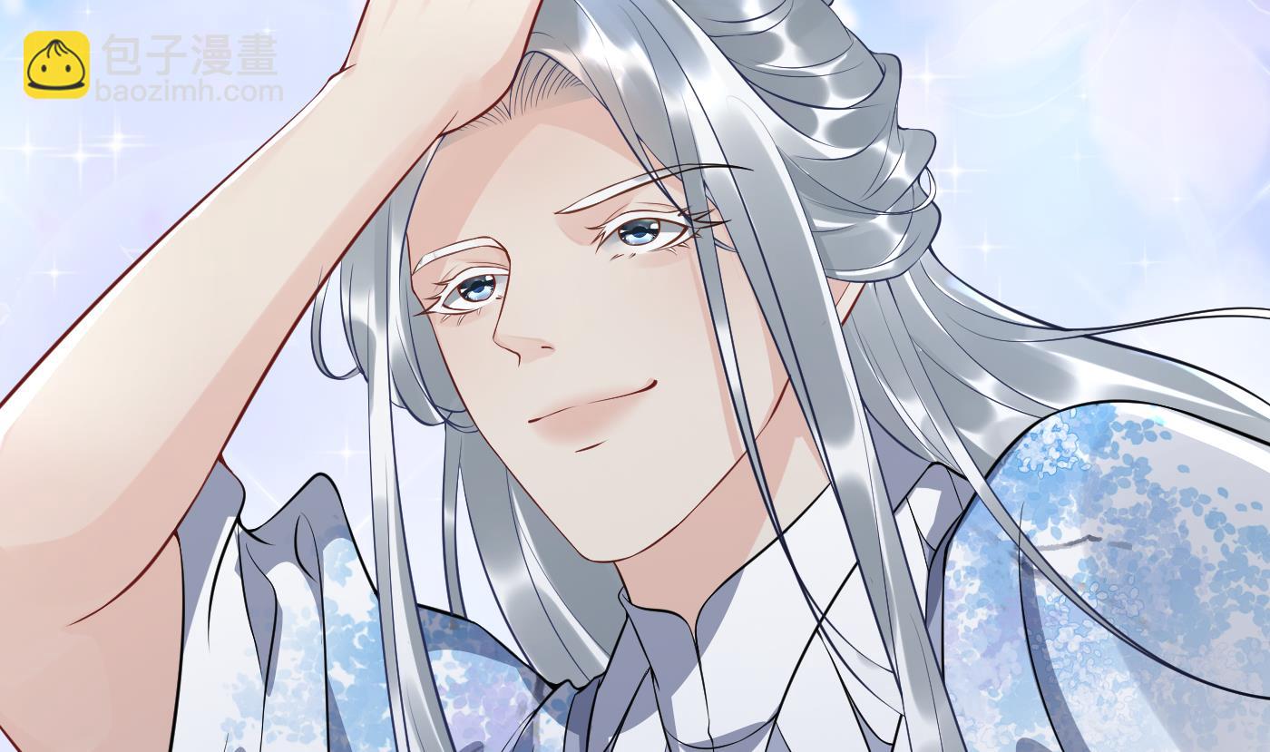 第92话  仙师口嫌体直(1/2)-第93话
