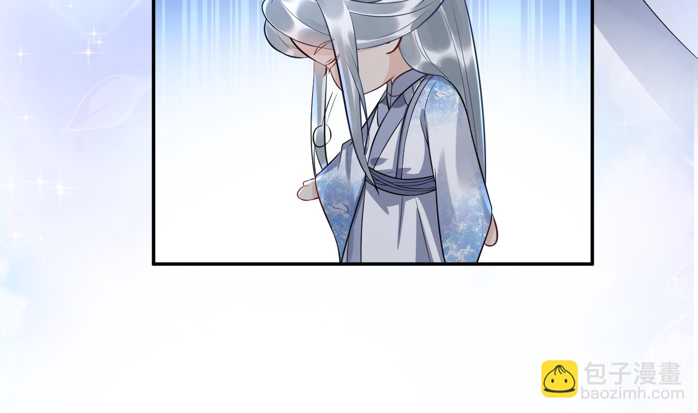 第92话  仙师口嫌体直(1/2)-第93话