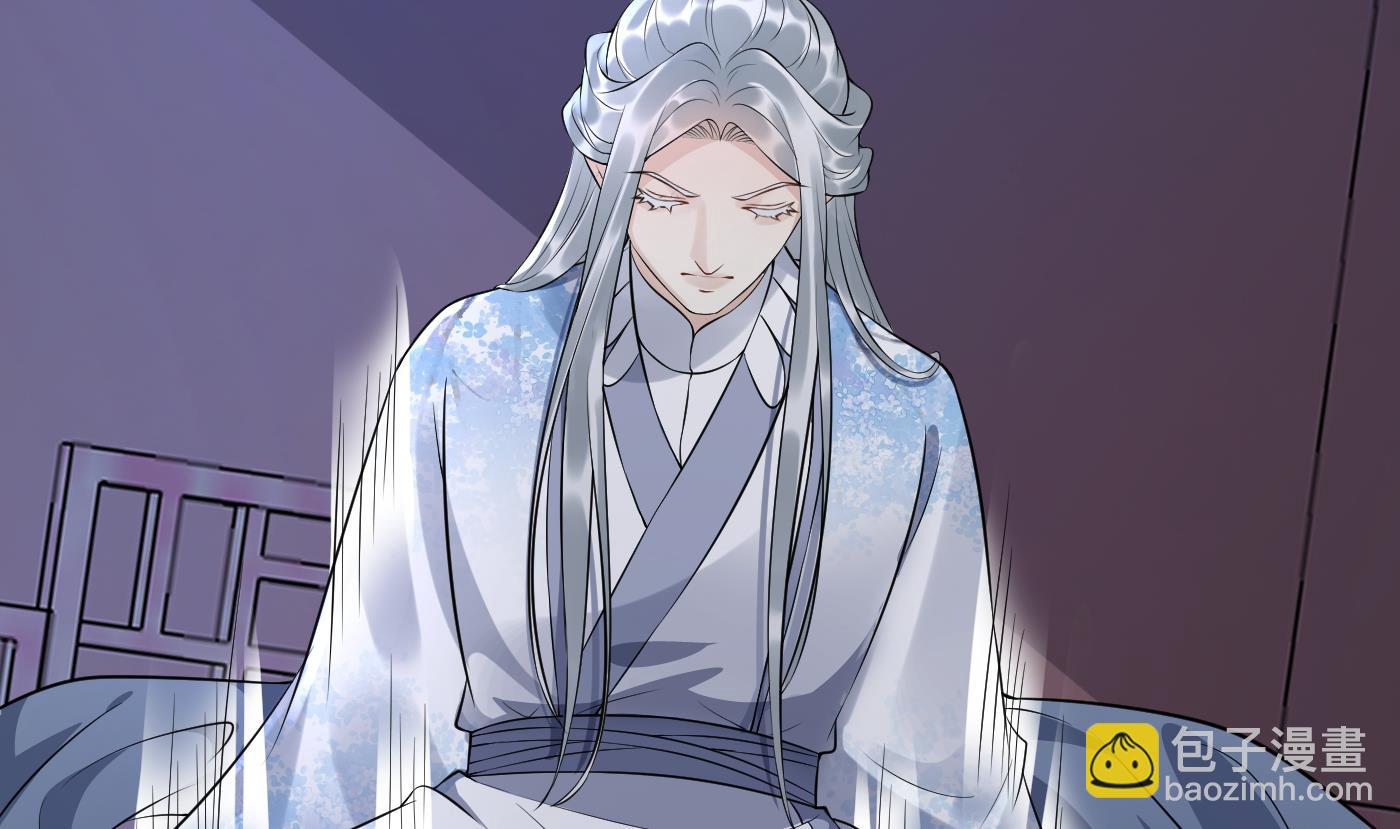第92话  仙师口嫌体直(1/2)-第93话
