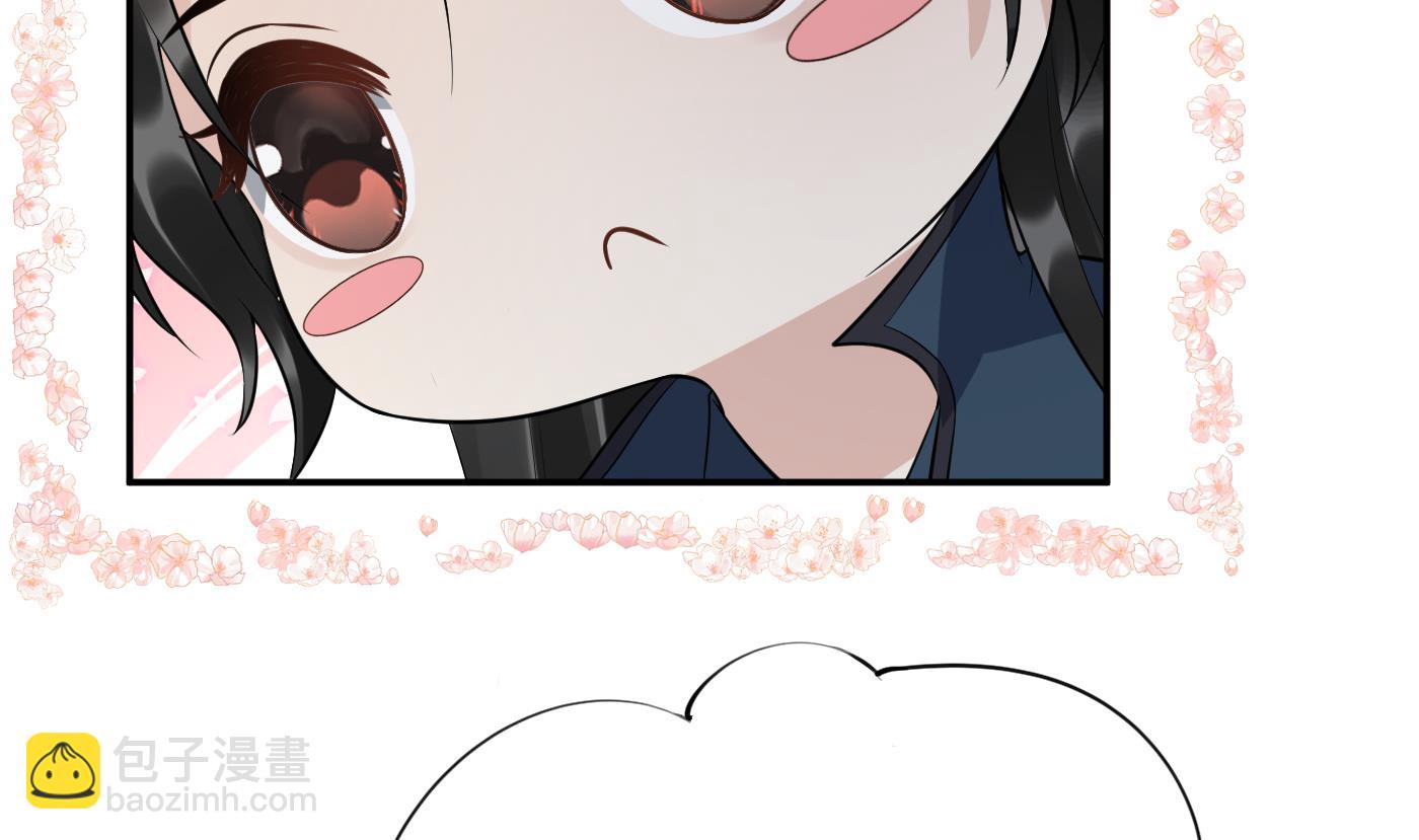 第92话  仙师口嫌体直(1/2)-第93话