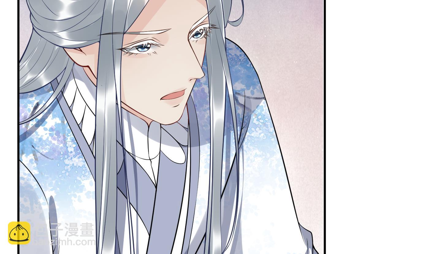 第92话  仙师口嫌体直(1/2)-第93话