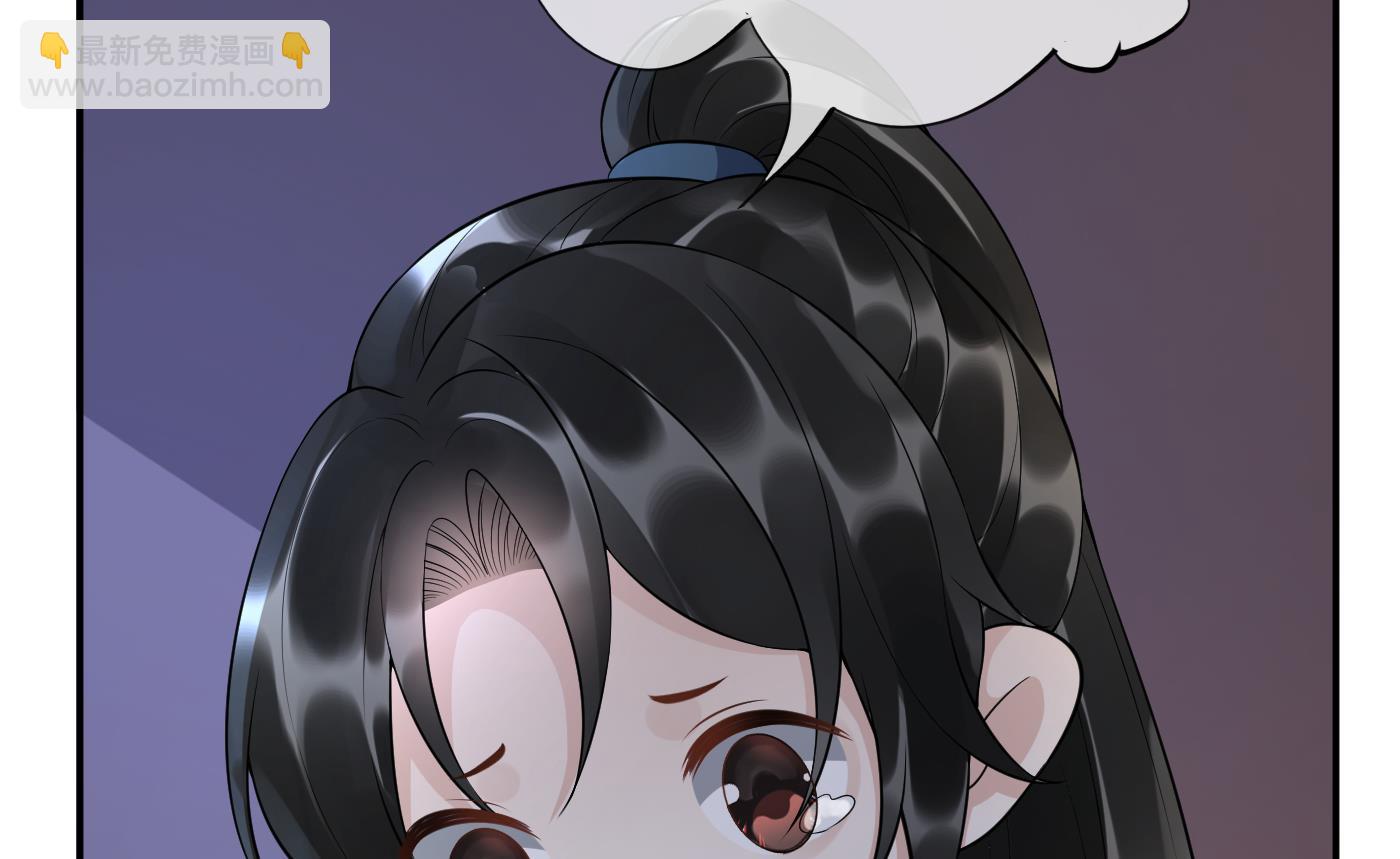 第92话  仙师口嫌体直(1/2)-第93话
