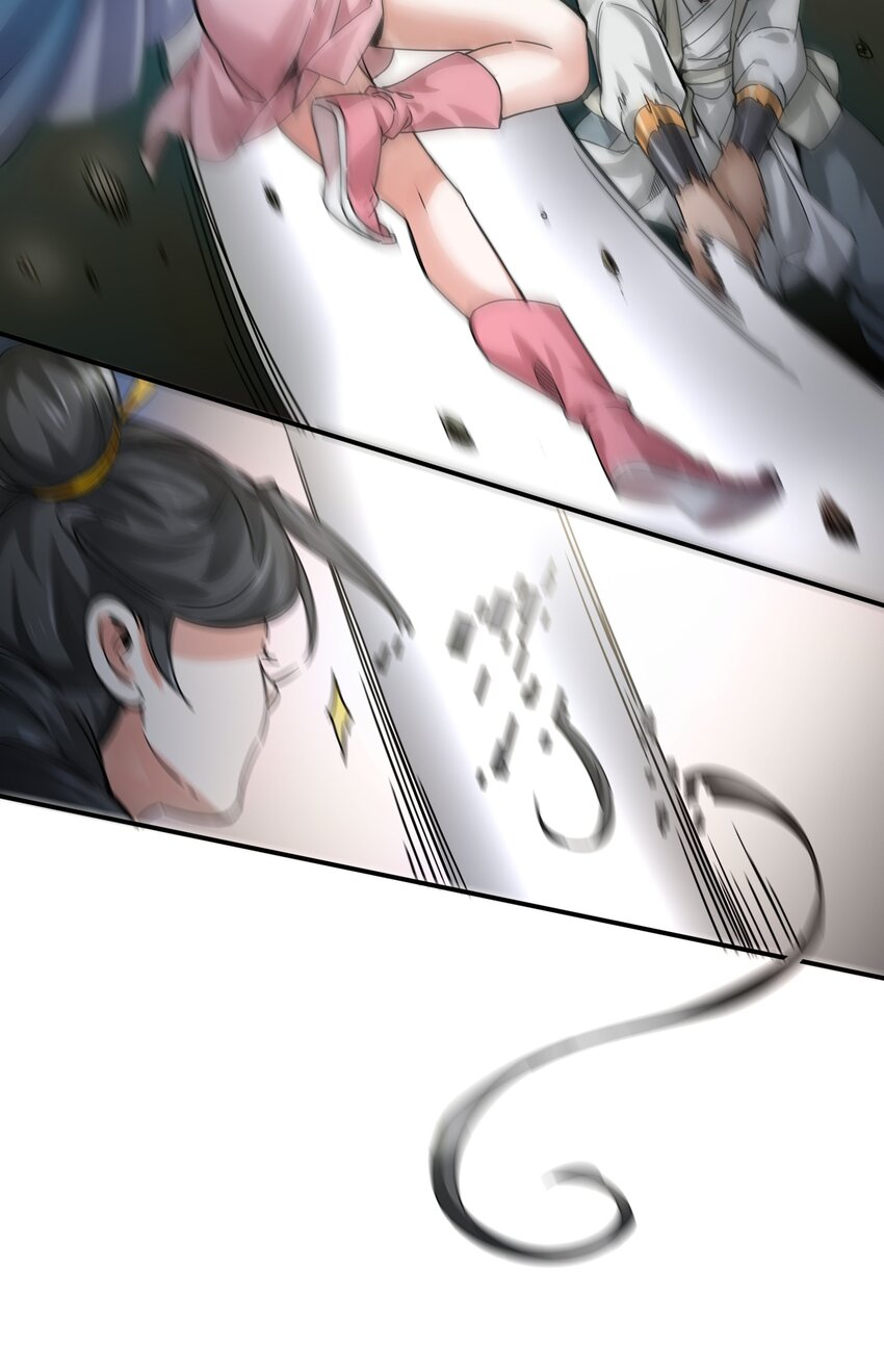 🍼大宋神捕系统 003 领悟技能：盲剑（开奖） 第32页