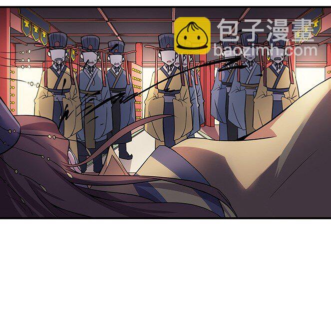 000 预告-第1话