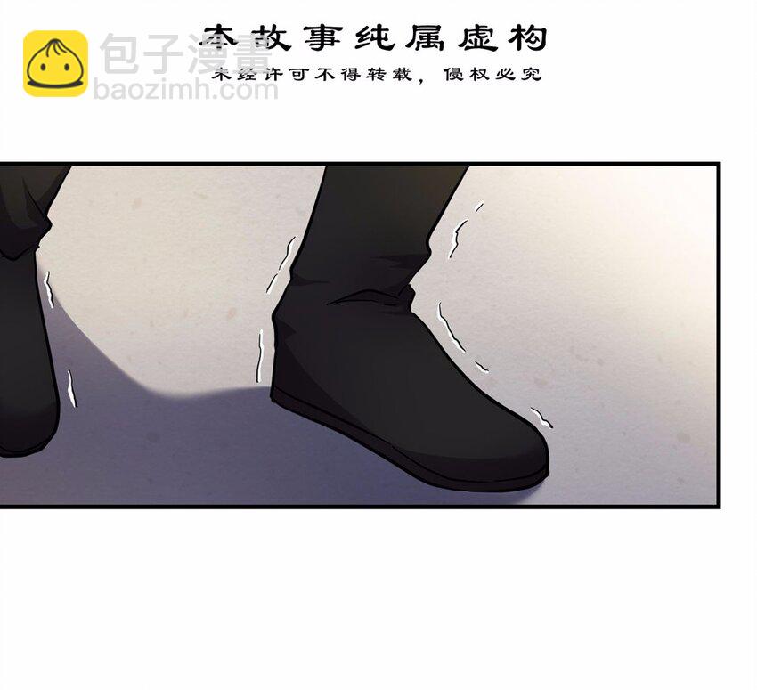 009 外卖（三）-第11话