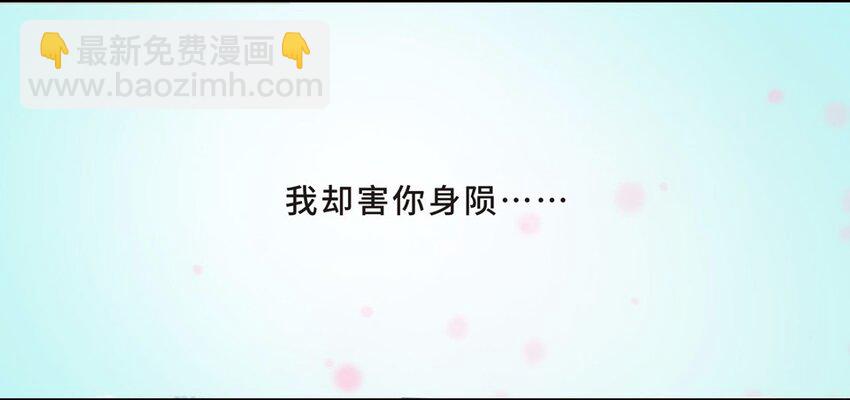 002 手机(1/3)-第3话