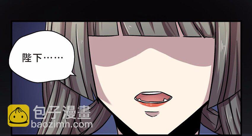 002 手机(1/3)-第3话