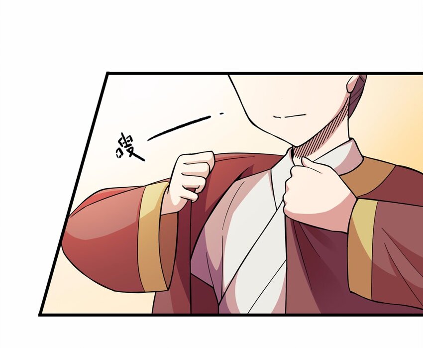 019 邂逅（一）(1/2)-第21话