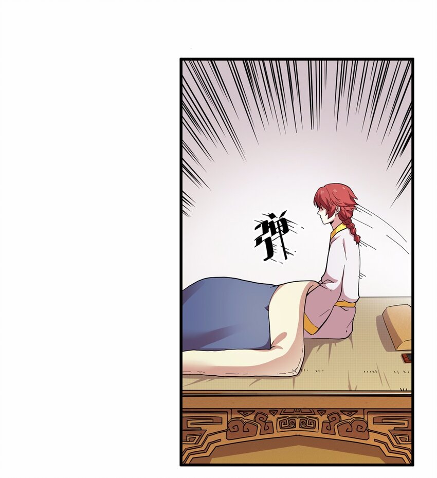 025 中秋（一）(1/2)-第27话