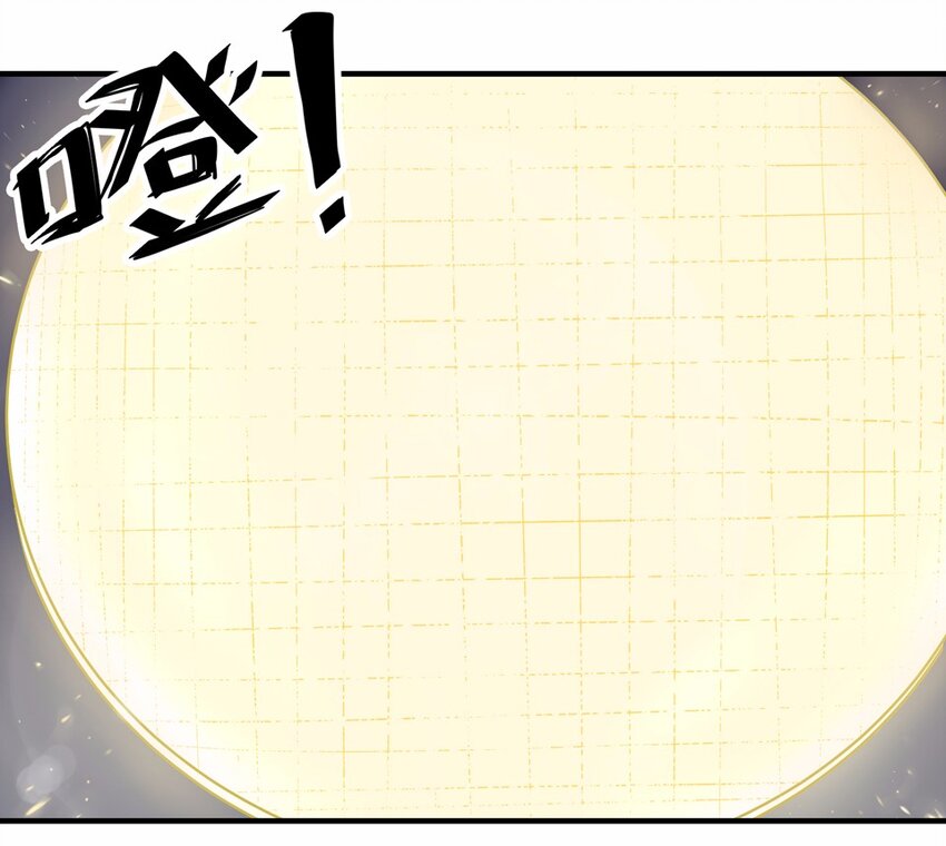 029 中秋（五）-第31话