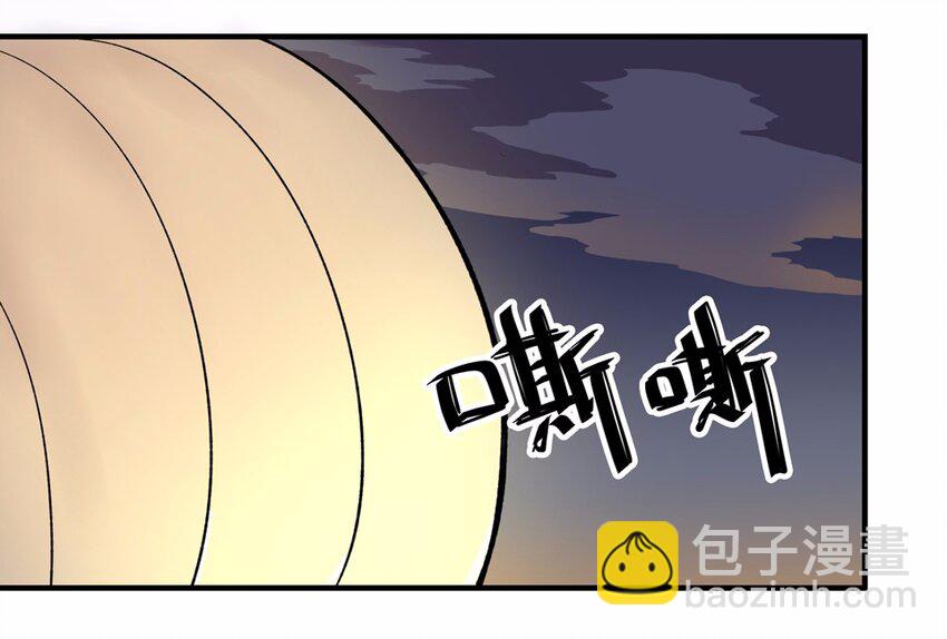 029 中秋（五）-第31话