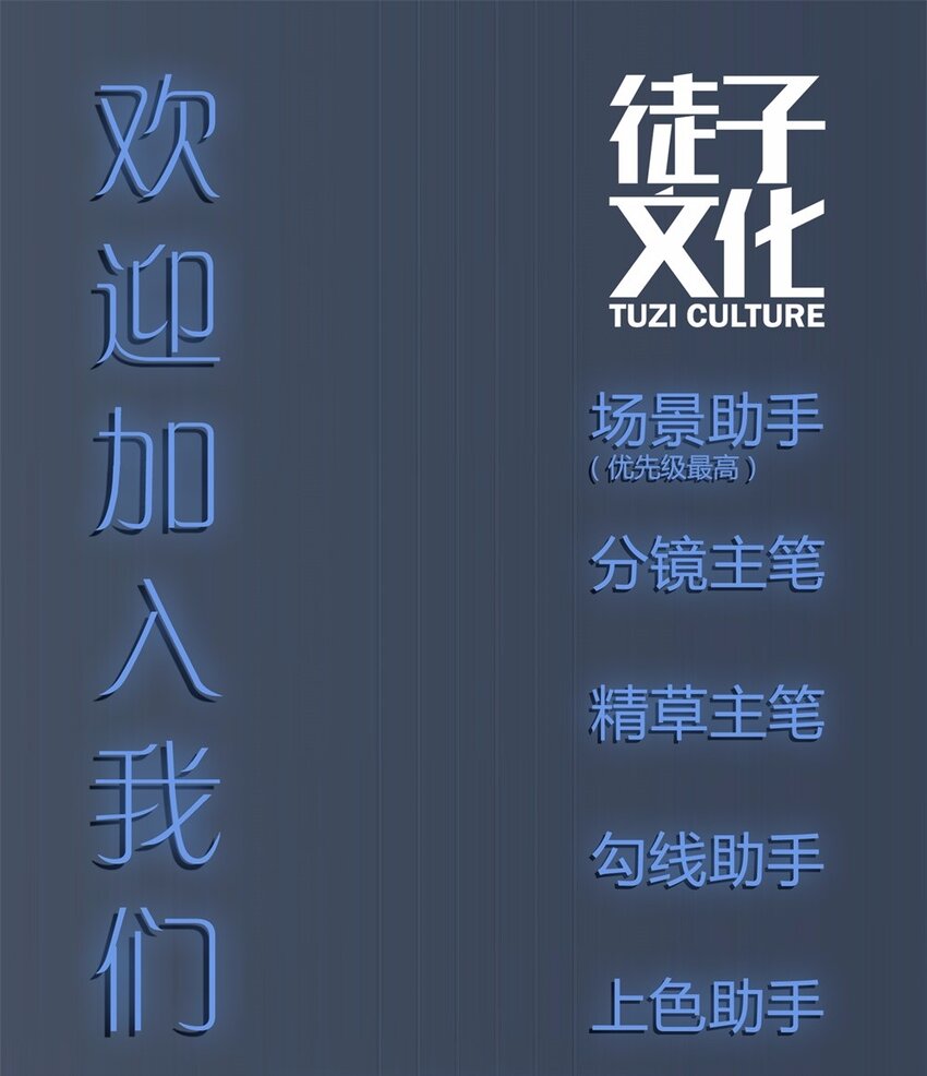 029 中秋（五）-第31话