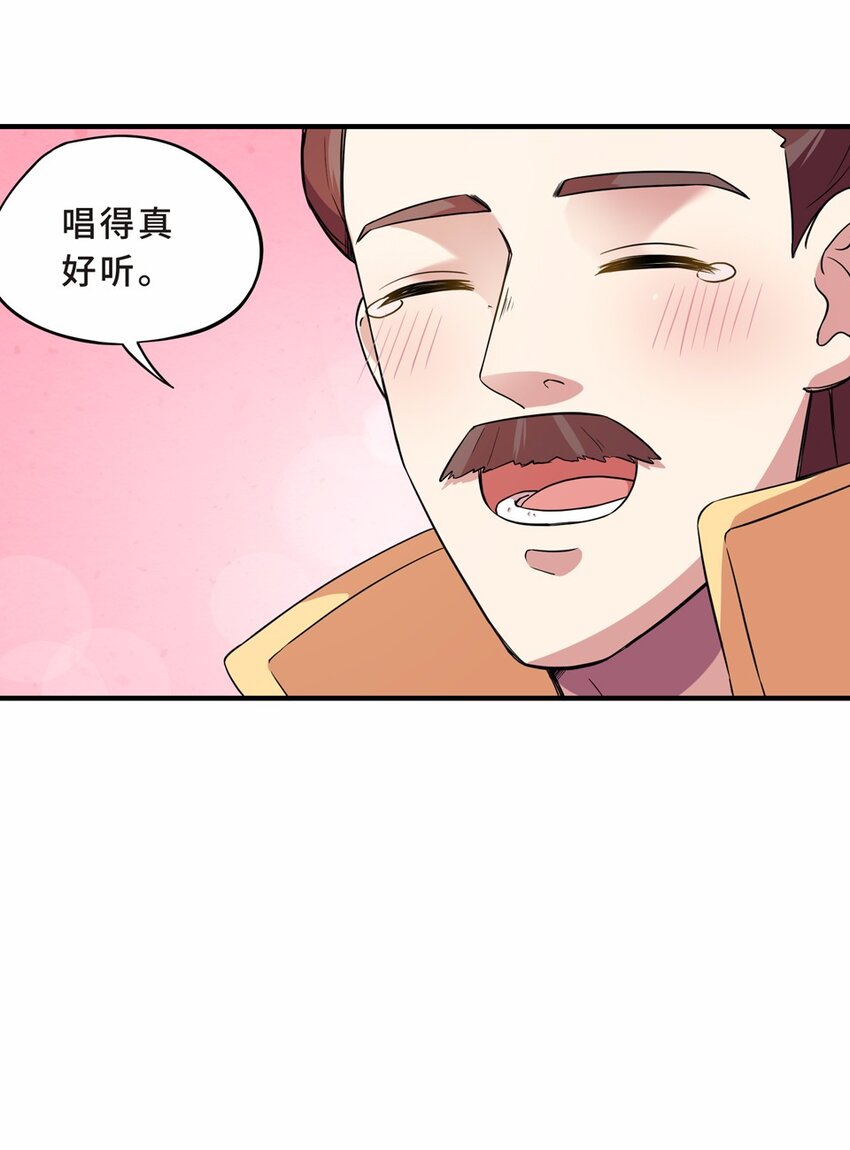 031 电视（二）(1/2)-第35话