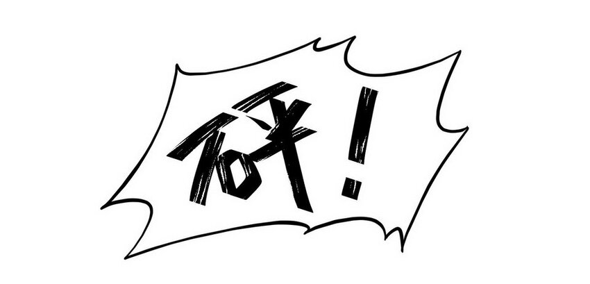 034 剧集（二）(1/2)-第41话