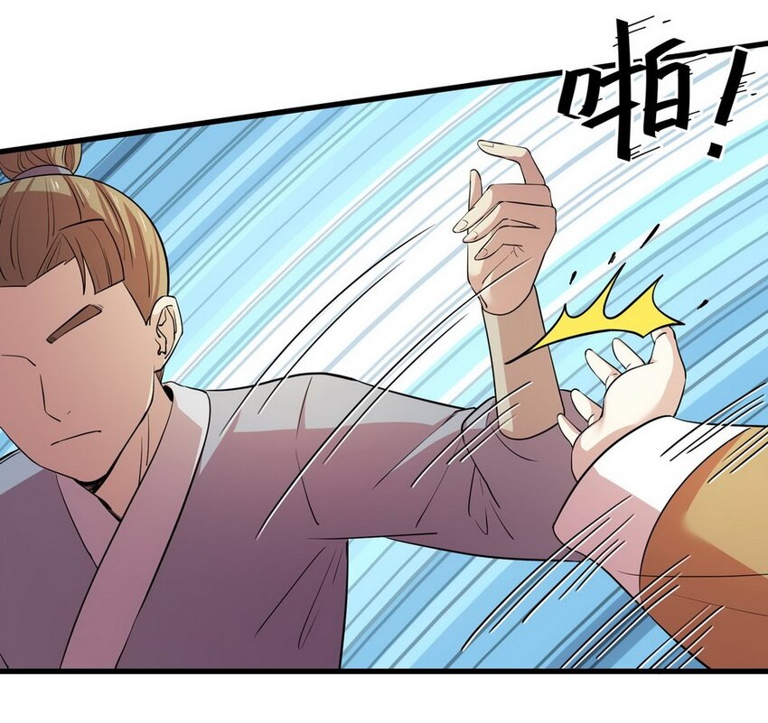 034 剧集（二）(1/2)-第41话