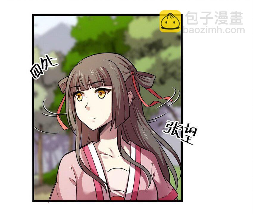 036 剧集（四）-第43话