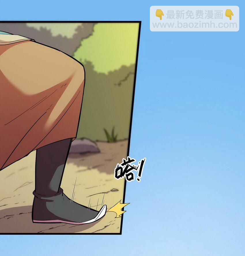 036 剧集（四）-第43话