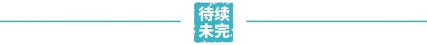 036 剧集（四）-第43话