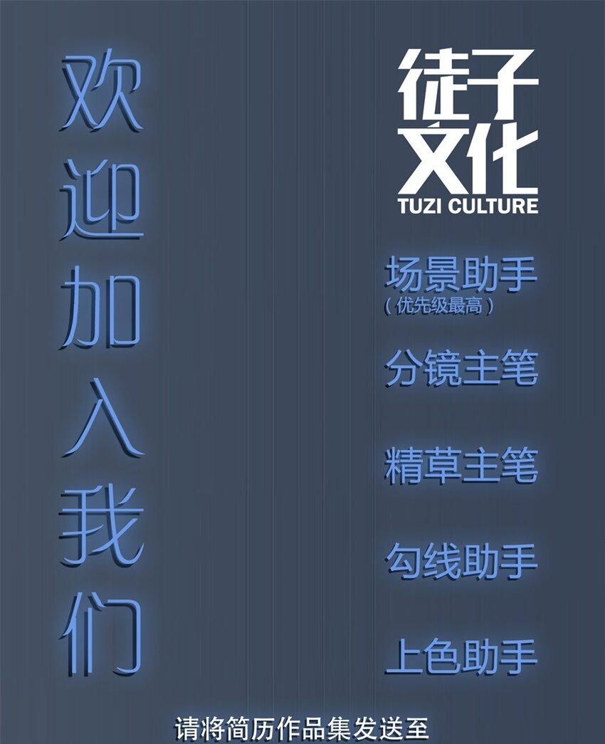 040 剧集（八）-第47话