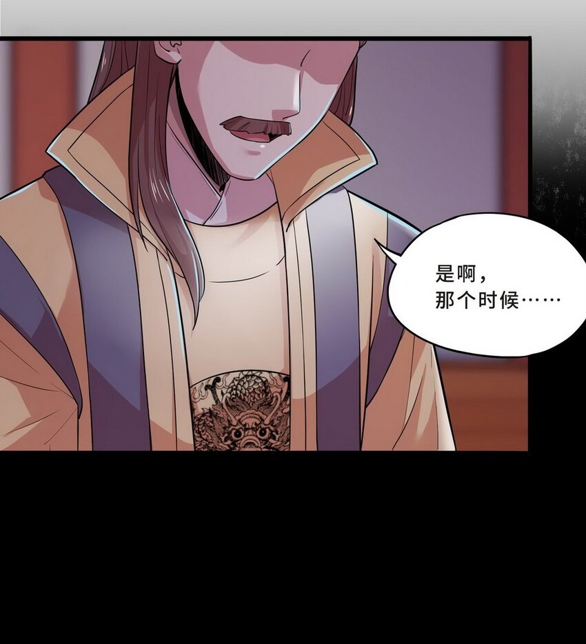 040 剧集（八）-第47话