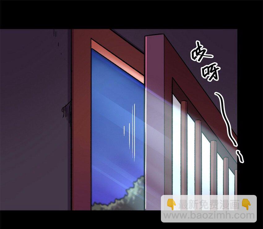 042 养猫（二）(1/2)-第49话