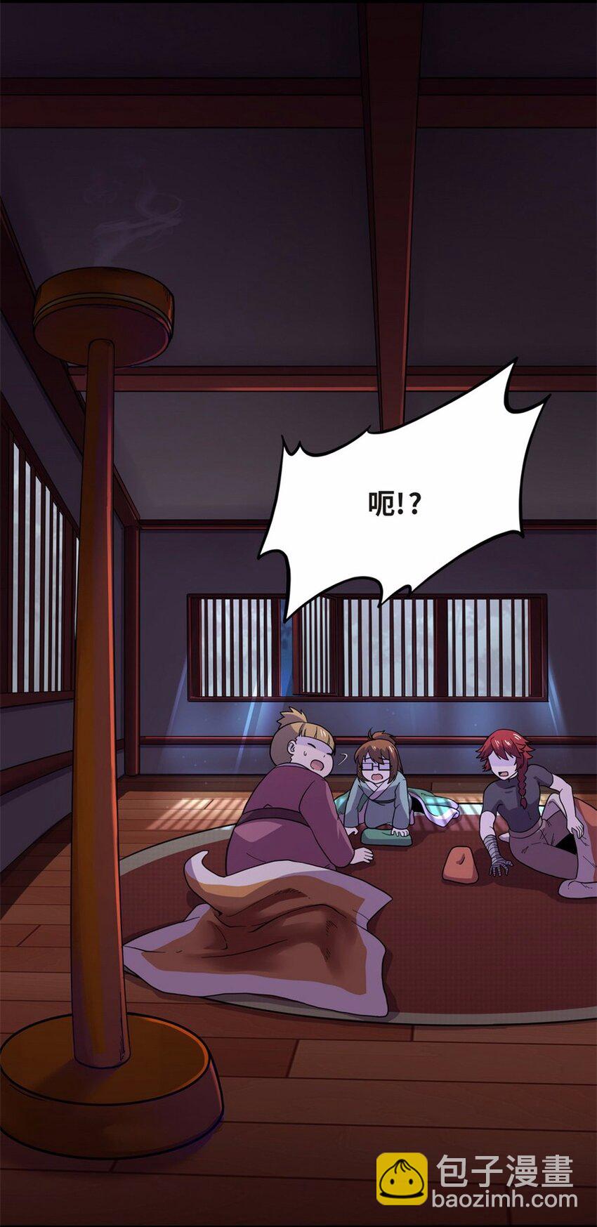 042 养猫（二）(1/2)-第49话