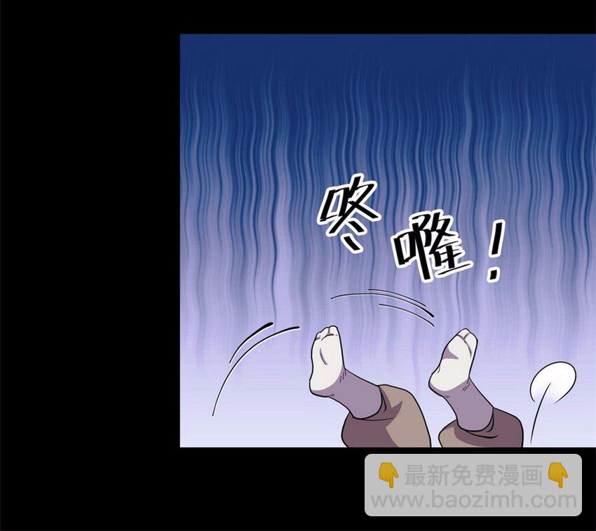 042 养猫（二）(1/2)-第49话