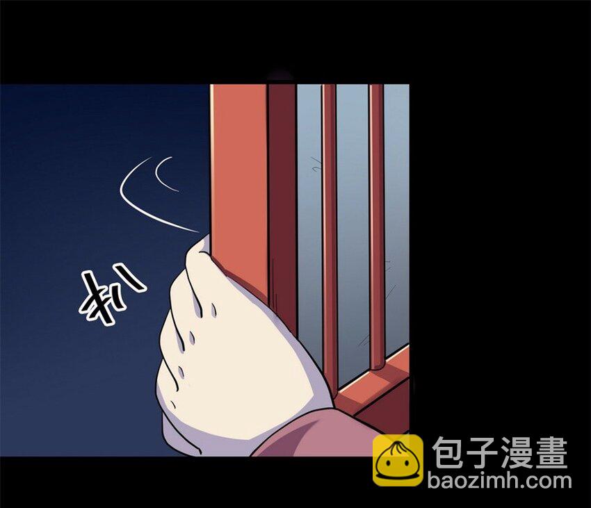 042 养猫（二）(1/2)-第49话