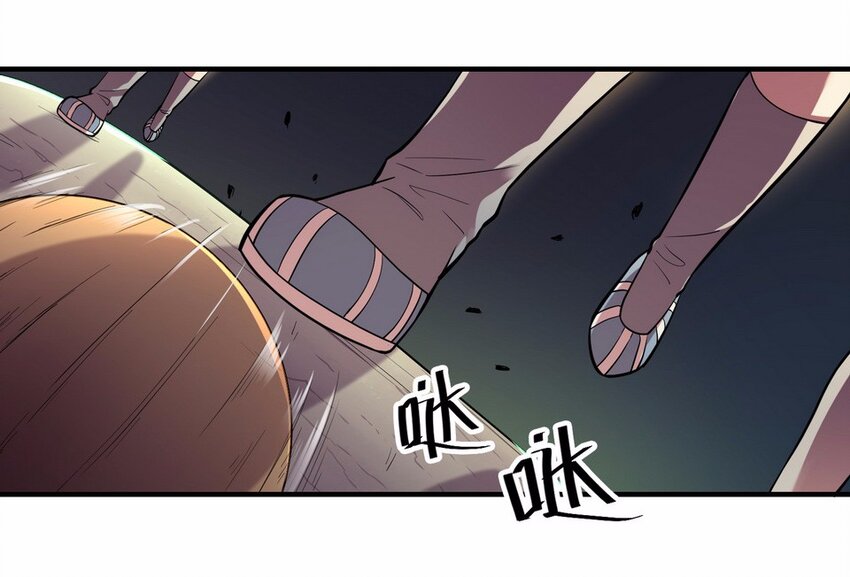 048 暗恋（一）-第55话