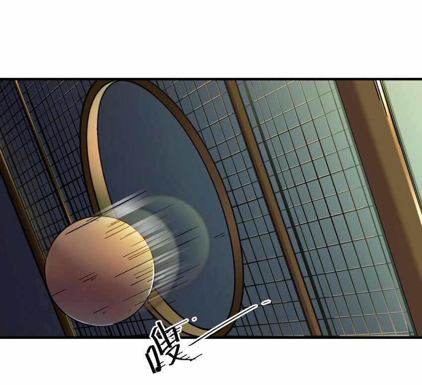 048 暗恋（一）-第55话