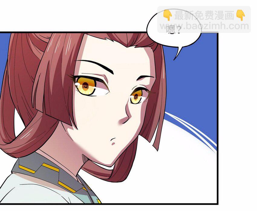 051 暗恋（四）(1/2)-第59话