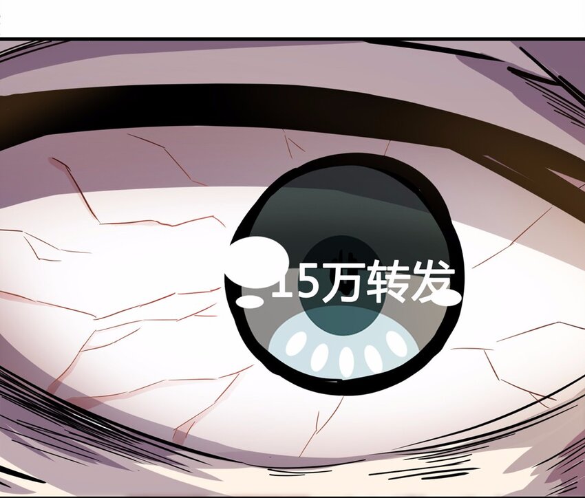 005 头条（二）(1/2)-第7话