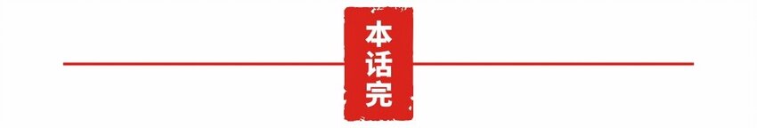 053 暗恋（六）-第61话