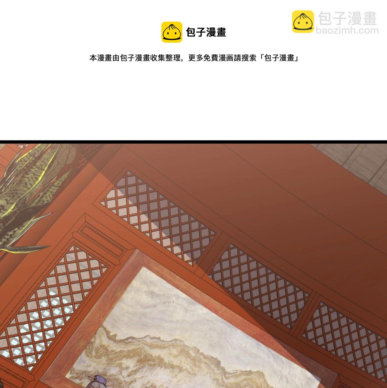 第1话 最强软饭王(1/3)-第1话