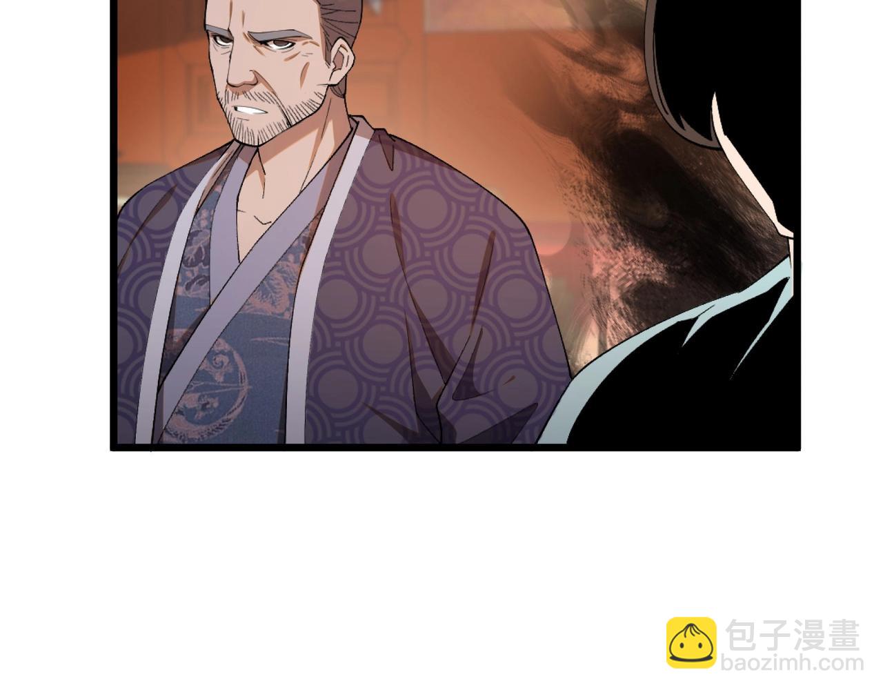 第1话 最强软饭王(1/3)-第1话