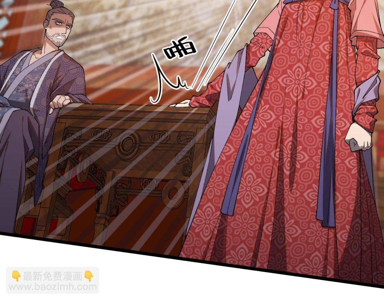 第1话 最强软饭王(1/3)-第1话