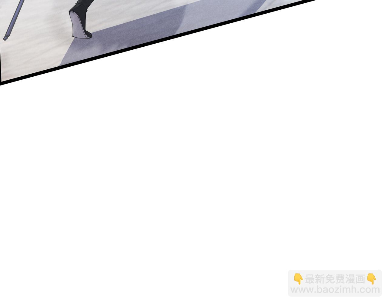 第11话 技能：撼山(1/3)-第11话
