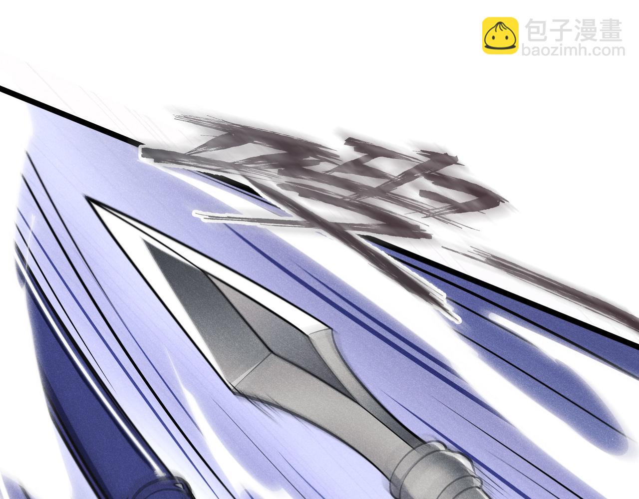 第13话 放弃吧！庆元(1/3)-第13话