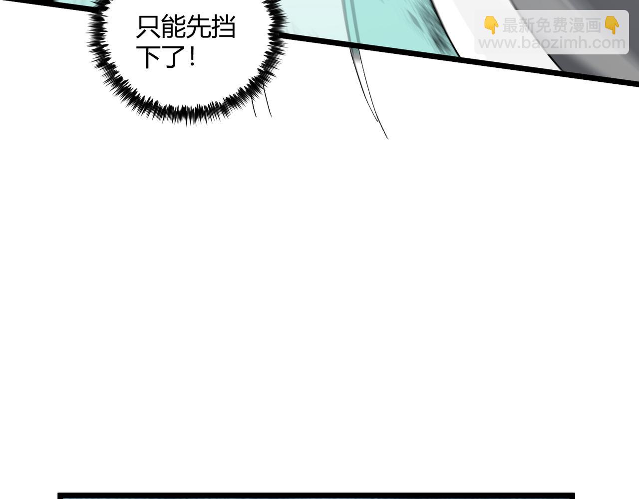 第15话 反杀(1/3)-第15话