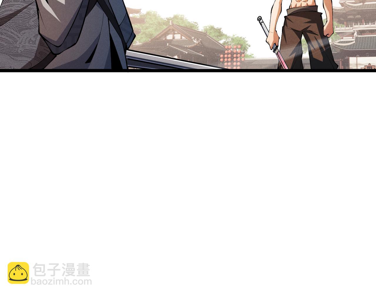 第17话 红包雨(1/3)-第17话