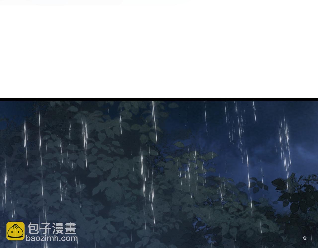 第21话 神秘人(1/4)-第21话