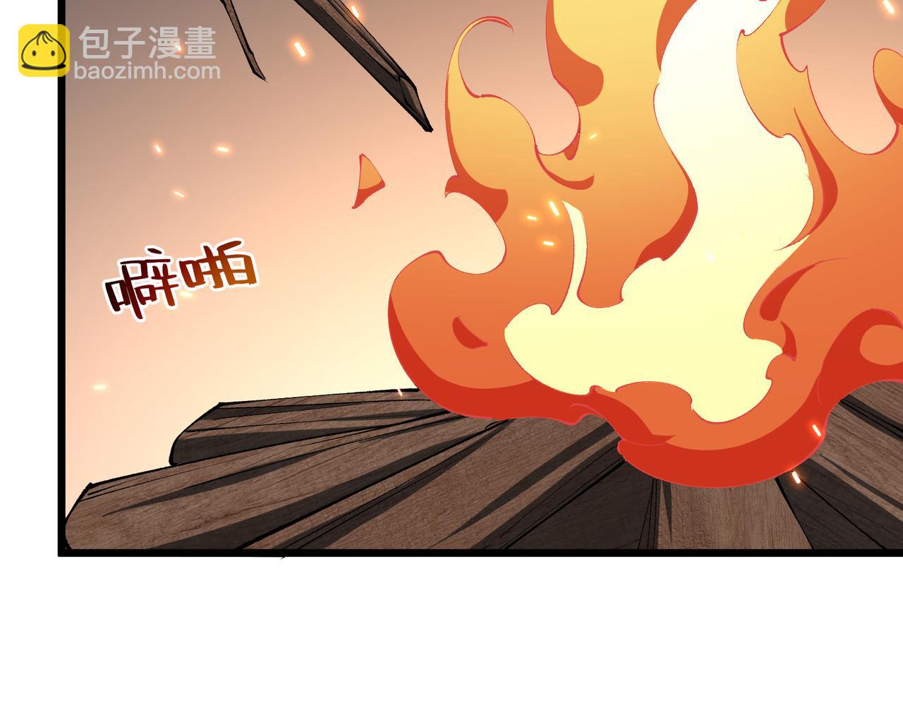 第21话 神秘人(1/4)-第21话