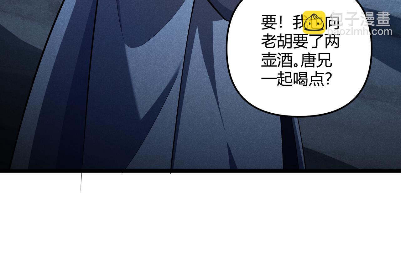 第23话 出击(1/3)-第23话