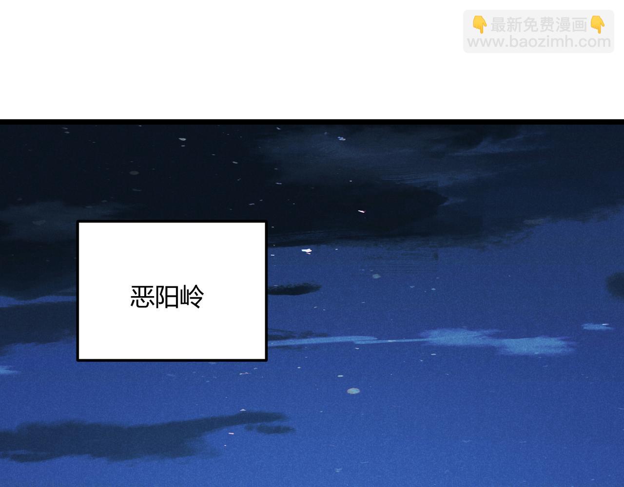 第23话 出击(1/3)-第23话